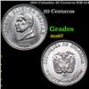 1965 Colombia 20 Centavos KM-224 Grades GEM++ Unc