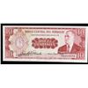 Image 2 : 1963 Paraguay 10 Guaranies Note P# 196A Grades Select CU
