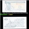 1991 Ukraine 3 Karbovanets Note P# 82A Grades Gem CU