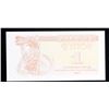 Image 2 : 1991 Ukraine 1 Karbovanets Note P# 81A Grades Gem CU