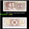 Image 1 : 1980 China 1 Jiao Note P# 881A Grades Gem CU