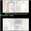 2006 Serbia 10 Dinara Note P# 46A Grades Gem CU