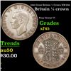 1942 Great Britain 1/2 Crown KM-856 Grades xf+