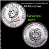 1965 Colombia 20 Centavos KM-224 Grades GEM++ Unc
