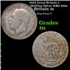 1923 Great Britain 1 Shilling Silver KM# 816a Grades f+