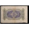 Image 3 : 1943 Great Britain 1 Shilling Note P# M2 Grades vf+