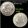 1966 Mexico 1 Peso KM# 459 Grades GEM+ Unc