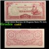 1942-1944 Burma 10 Rupees Note P# 16A Grades Select CU