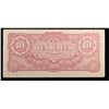 Image 3 : 1942-1944 Burma 10 Rupees Note P# 16A Grades Select CU