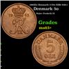 1963(h) Denmark 5 Ore KM# 848.1 Grades Select+ Unc