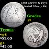 1853 arrow & rays Seated Liberty Quarter 25c Grades g+