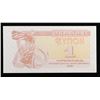 Image 2 : 1991 Ukraine 1 Karbovanets Note P# 81A Grades Gem CU