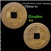 1739-1796 China 1 Cash - Qianlong Grades f+