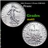 1961 France 1 Franc KM-925 Grades Select Unc