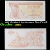 Image 1 : 1991 Ukraine 1 Karbovanets Note P# 81A Grades Gem CU