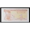 Image 2 : 1991 Ukraine 1 Karbovanets Note P# 81A Grades Gem CU