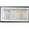 Image 2 : 1991 Ukraine 3 Karbovanets Note P# 82A Grades Gem CU
