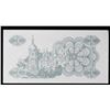 Image 3 : 1991 Ukraine 3 Karbovanets Note P# 82A Grades Gem CU