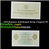 1979 Russian Arktikugol Scrip 1 kopeck P# Grades Gem CU