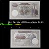 1941 Serbia 100 Dinara Note P# 23 Grades Gem CU