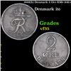 1948(h) Denmark 2 Ore KM# 840.1 Grades vf++