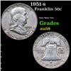 1951-s Franklin Half Dollar 50c Grades Choice AU/BU Slider