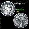 1940 Portugal 50 Centavos KM# 577 Grades f, fine