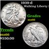 1939-d Walking Liberty Half Dollar 50c Grades GEM+ Unc