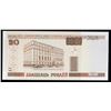 Image 3 : 2000 Belarus 20 Rublei Note P# 24 Grades Gem CU