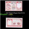 2017 Nepal 5 Rupee Note P# 76 Grades Gem CU