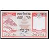 Image 2 : 2017 Nepal 5 Rupee Note P# 76 Grades Gem CU