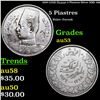 1939 (1358) Eygypt 5 Piastres Silver KM# 366 Grades Select AU