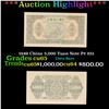 ***Auction Highlight*** 1949 China 5,000 Yuan Note P# 851  Grades Gem CU (fc)