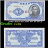 1940 China 20 Cents Not P# 227A Grades Gem CU