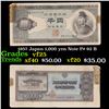 1957 Japan 1,000 yen Note P# 92 B Grades vf+