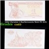 Image 1 : 1991 Ukraine 1 Karbovanets Note P# 81A Grades Gem CU
