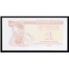 Image 2 : 1991 Ukraine 1 Karbovanets Note P# 81A Grades Gem CU