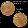 1954 Peru 20 Centavos KM# 234 Grades vf, very fine
