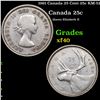 1961 Canada 25 Cent 25c KM-52 Grades xf