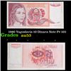 1990 Yugoslavia 10 Dinara Note P# 103 Grades Select AU