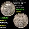 1942 Great Britain 6 Pence Silver KM# 852 Grades GEM Unc