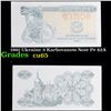 Image 1 : 1991 Ukraine 3 Karbovanets Note P# 82A Grades Gem CU