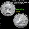 1953 Canada 10 Cents With Straps 10c KM# 51 Grades xf