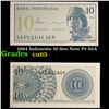 1964 Indonesia 10 Sen Note P# 92A Grades Gem CU