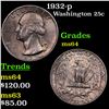 Image 1 : 1932-p Washington Quarter 25c Grades Choice Unc