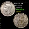 1942 Great Britain 6 Pence Silver KM# 852 Grades Choice AU/BU Slider