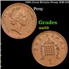 1988 Great Britain Penny KM-935 Grades Select AU