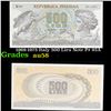 1966-1975 Italy 500 Lira Note P# 93A Grades Choice AU/BU Slider