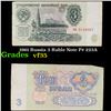 1961 Russia 3 Ruble Note P# 223A Grades vf++