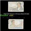 1943-1947 France 5 Francs Note P# 98A Grades vf+